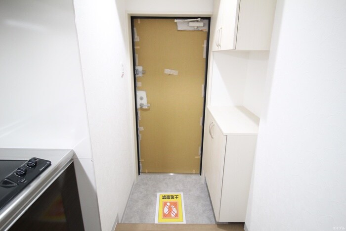 ルミエール府中町の物件内観写真