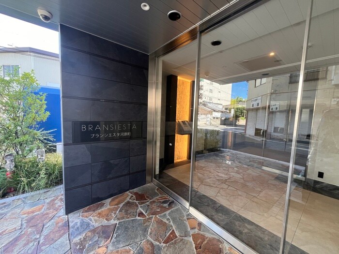 ブランシエスタ河原町の物件外観写真