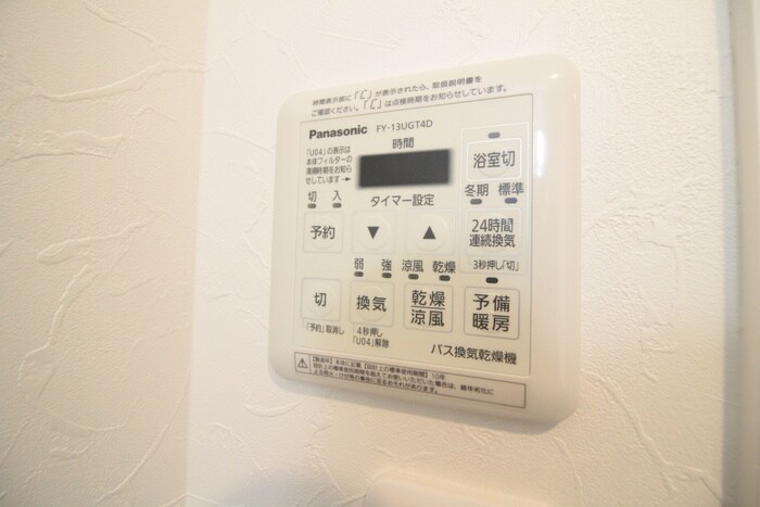 ブランシエスタ河原町の物件内観写真