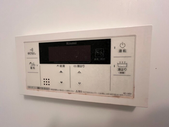 ブランシエスタ河原町の物件内観写真