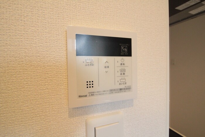 ベルヴュー舟入の物件内観写真