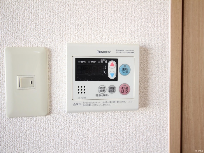 グリ－ンコ－ポの物件内観写真