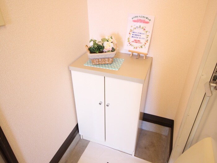 ボービラージュ坂本　Ａ棟の物件内観写真