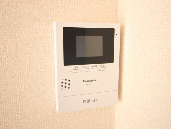 ボービラージュ坂本　Ａ棟の物件内観写真