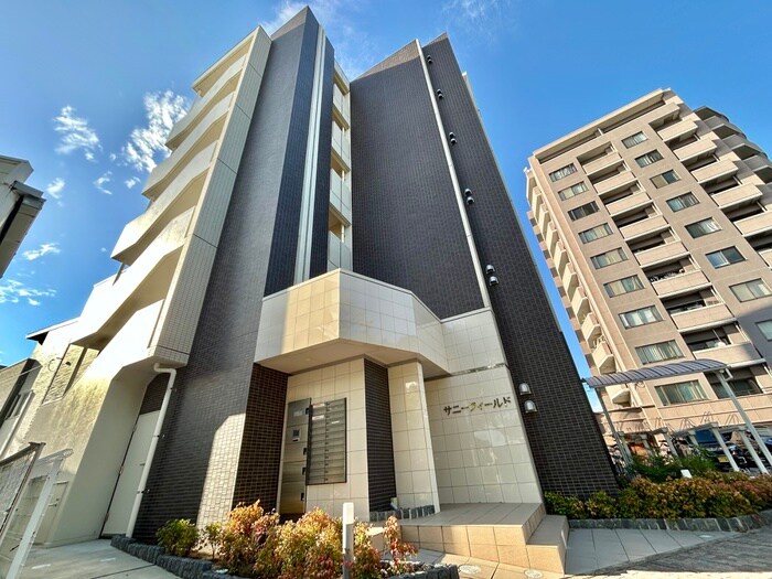 サニーフィールドの物件外観写真