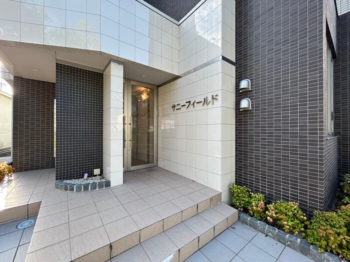 サニーフィールドの物件外観写真