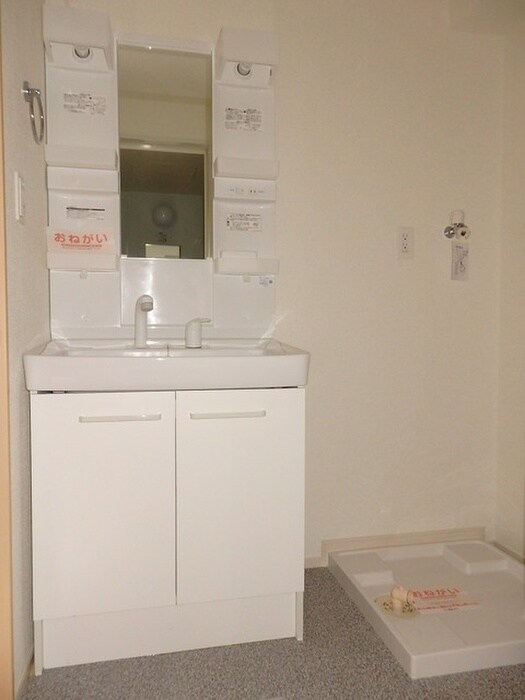 Green　Village Ⅱの物件内観写真