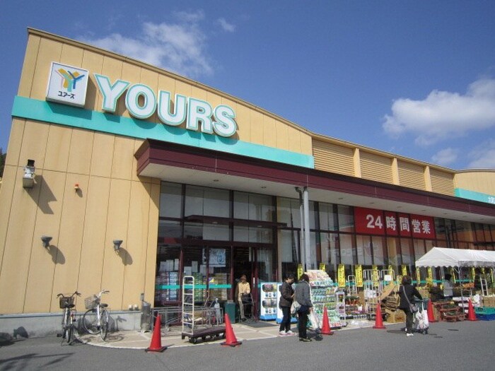 クオリティハイムＫの物件外観写真