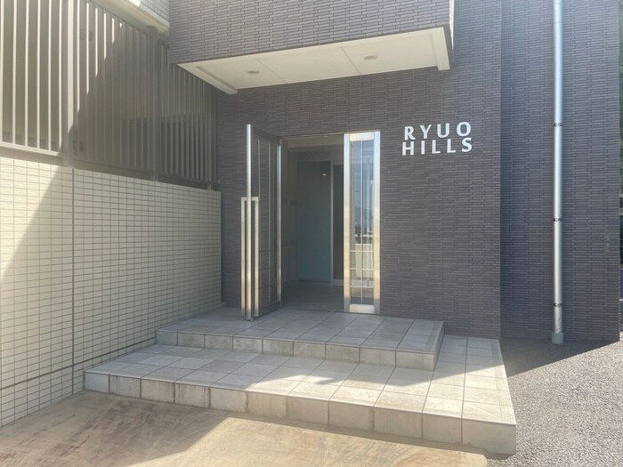 ＲＹＵＯ　ＨＩＬＬＳの物件外観写真