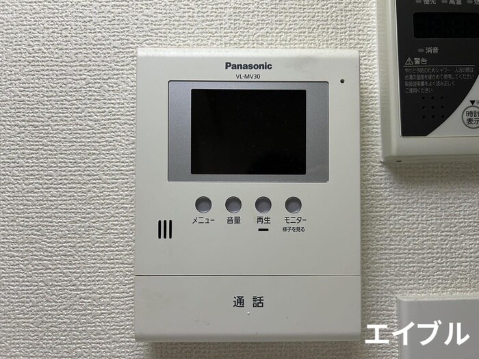 ad.ones高須の物件内観写真