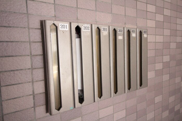 メゾン宝の物件外観写真