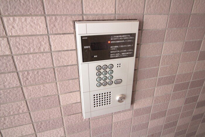 メゾン宝の物件外観写真