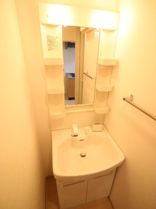 グレイシャス五日市の物件内観写真