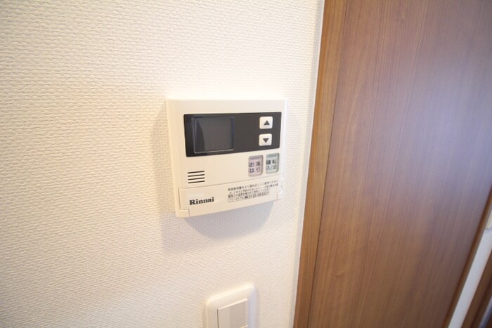 コンフォート東白島の物件内観写真