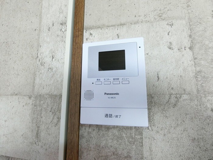 パピリオパークA棟の物件内観写真