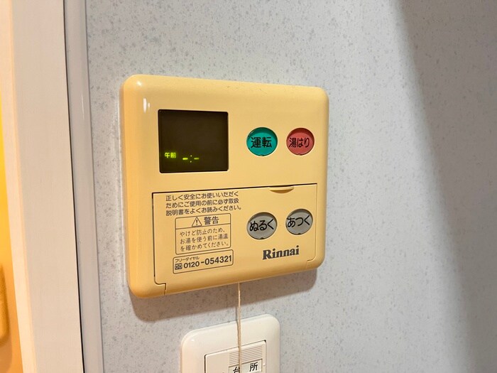 エクセリア舟入本町の物件内観写真