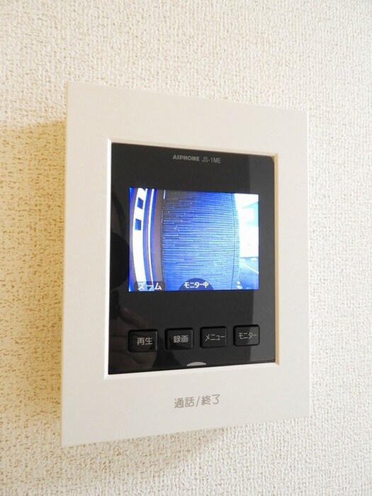 ハイ　ロザーナ　ファミリアの物件内観写真