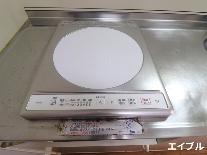 ロワールタケウチの物件内観写真