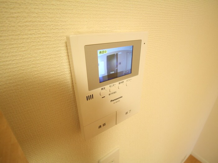 アヴァンティ三篠の物件内観写真