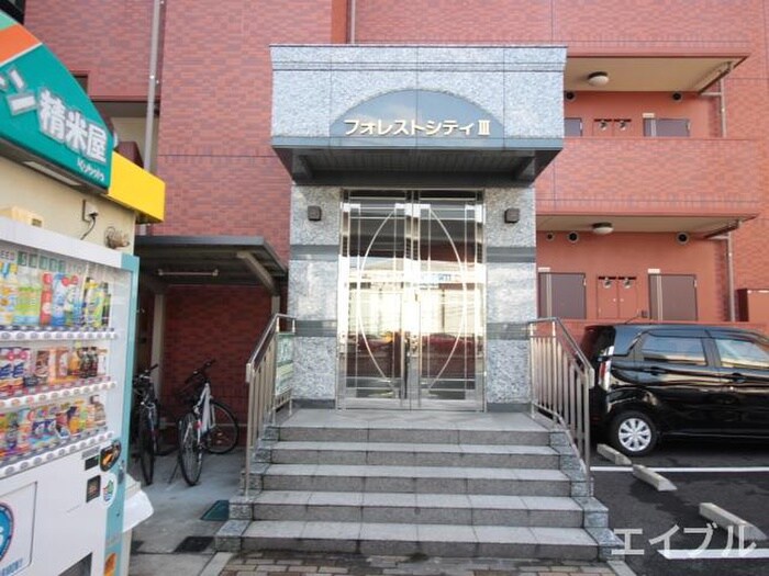 フォレストシティⅢの物件外観写真