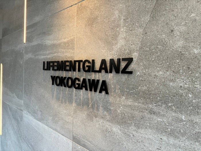 LIFEMENT GLANZ YOKOGAWAの物件外観写真
