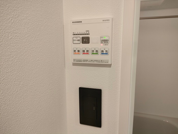 LIFEMENT GLANZ YOKOGAWAの物件内観写真