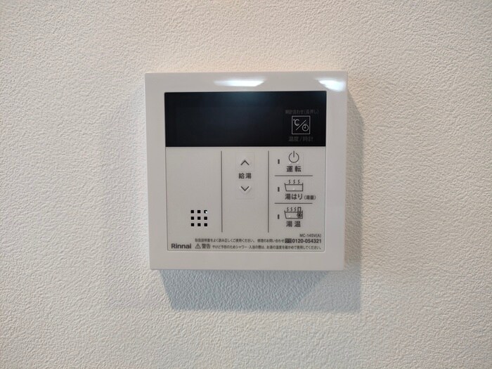 LIFEMENT GLANZ YOKOGAWAの物件内観写真