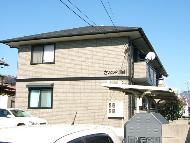 セジュール川崎の物件外観写真