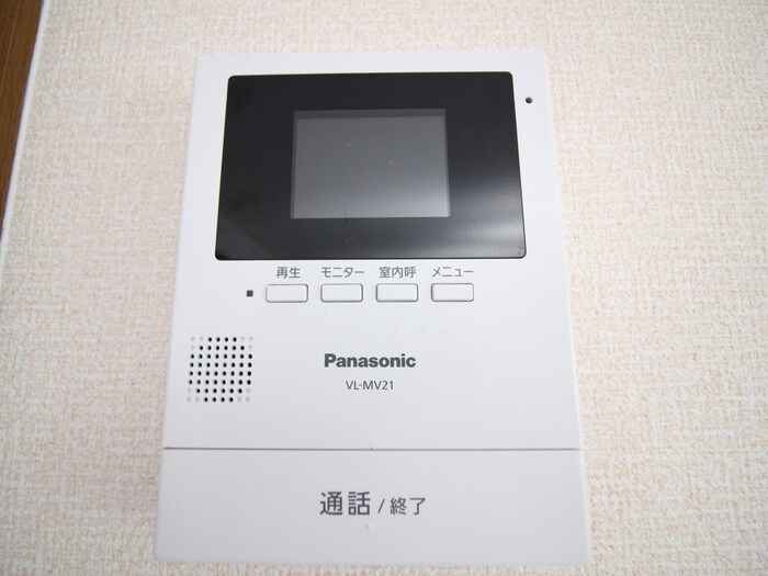 セジュール川崎の物件内観写真