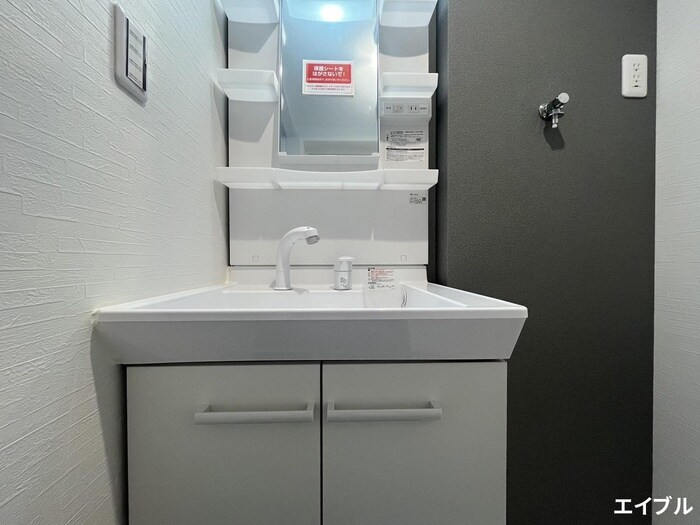 Ｃｒｅｃｉａ廿日市駅西の物件内観写真