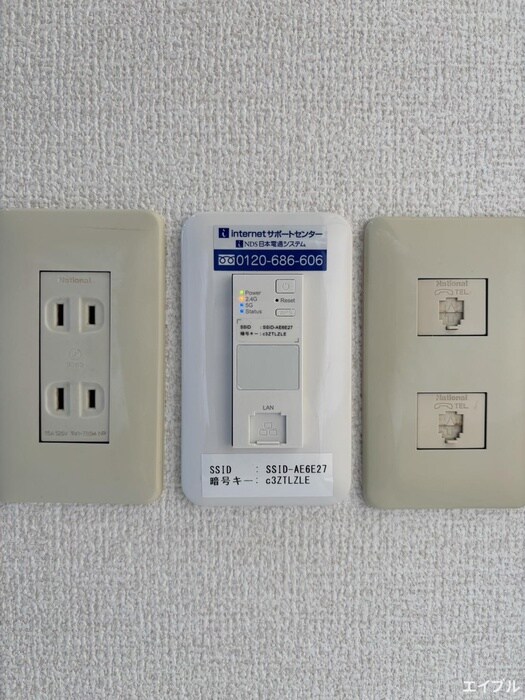 森本第5ビルの物件内観写真