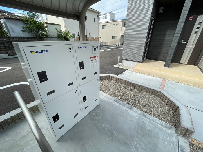 サンウォームVの物件外観写真