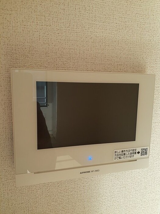 サンウォームVの物件内観写真