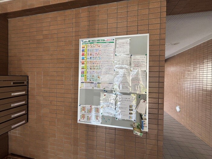 ラフィネの物件外観写真