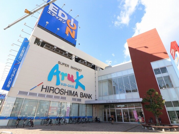 Regionの物件外観写真
