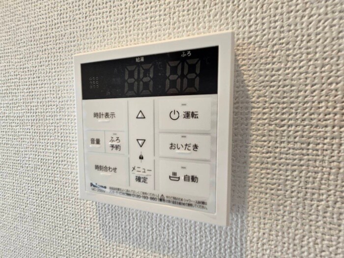 Regionの物件内観写真