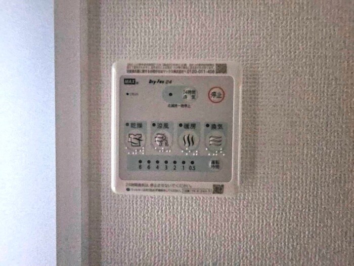 Regionの物件内観写真