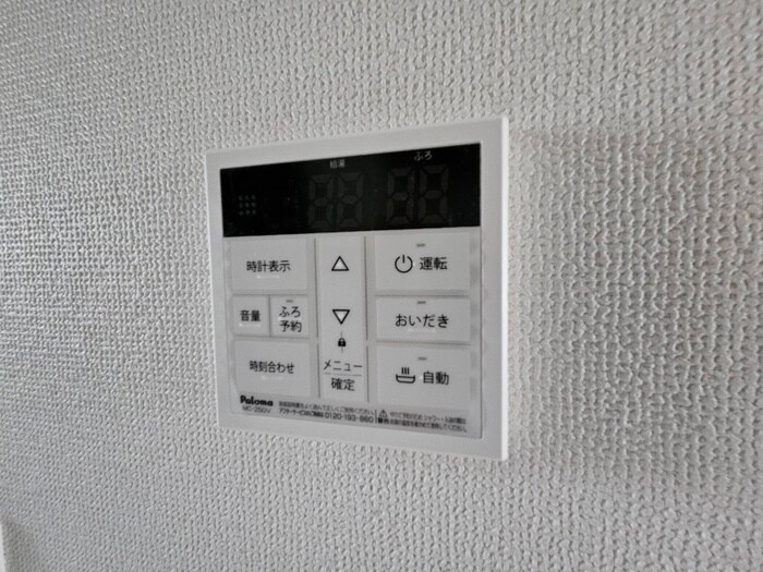 Regionの物件内観写真