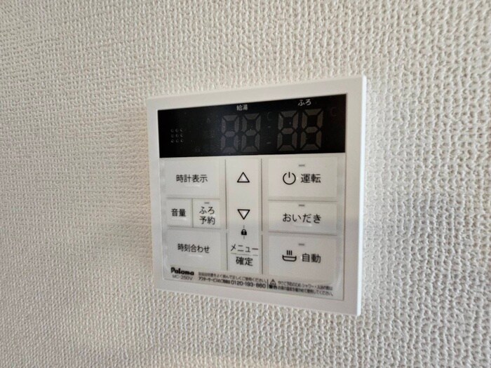 Regionの物件内観写真