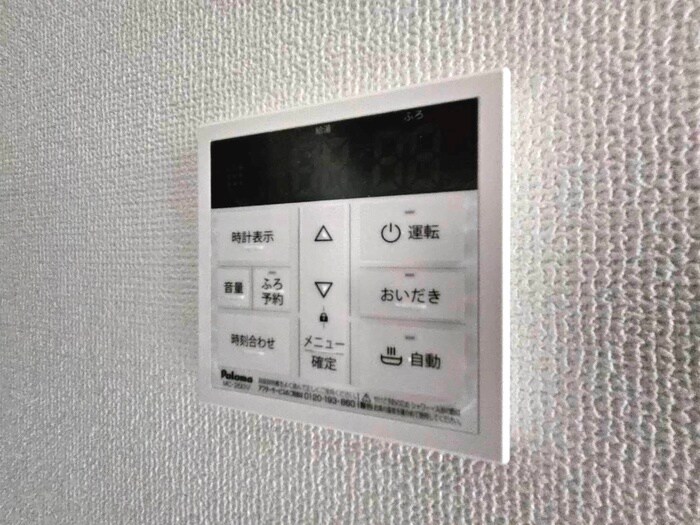 Regionの物件内観写真