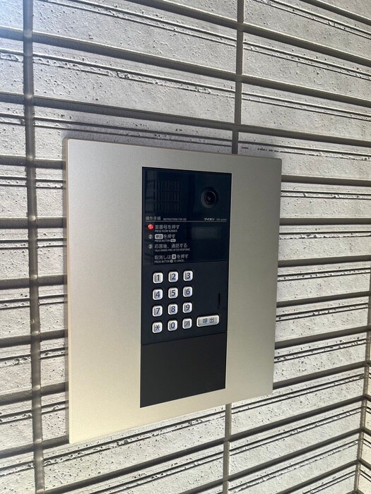 アレフガルド楽々園の物件外観写真