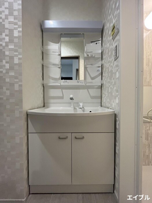 アレフガルド楽々園の物件内観写真