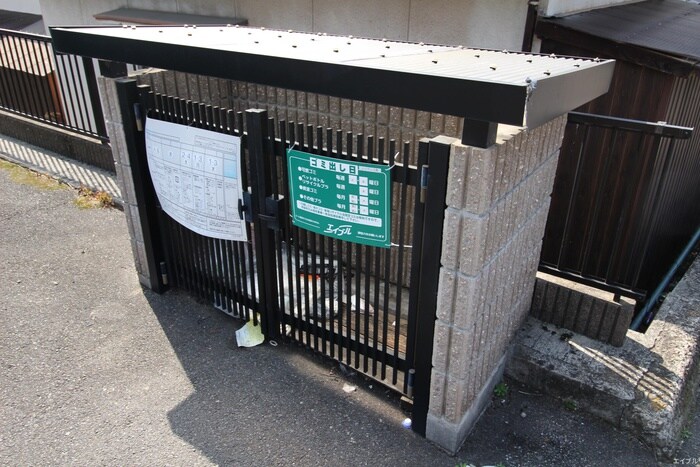 レジデンス和　C棟の物件外観写真