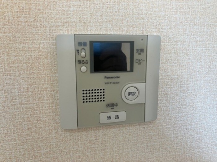 脇コーポ徳丸の物件内観写真