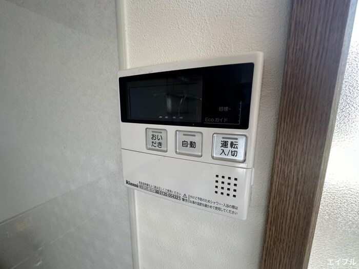 ＳＫハイツの物件内観写真