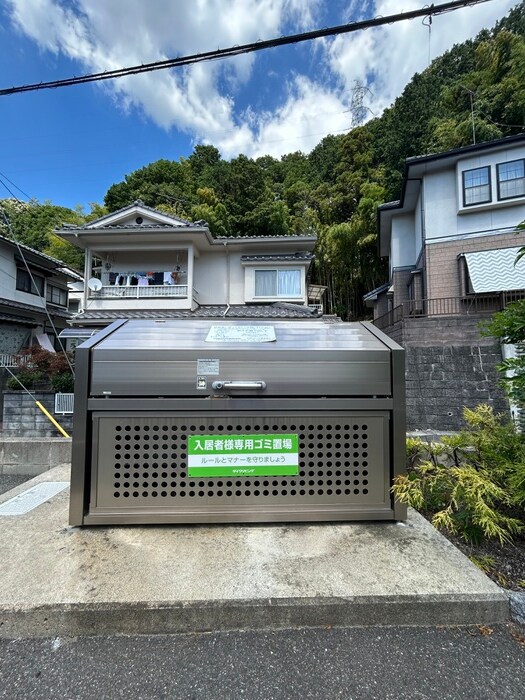 メルヴェーユⅠの物件外観写真