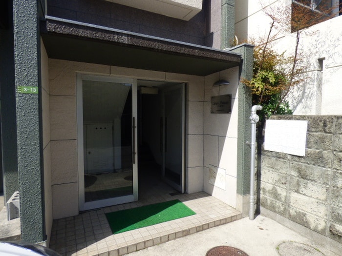 グラバーヒル尾長東の物件外観写真