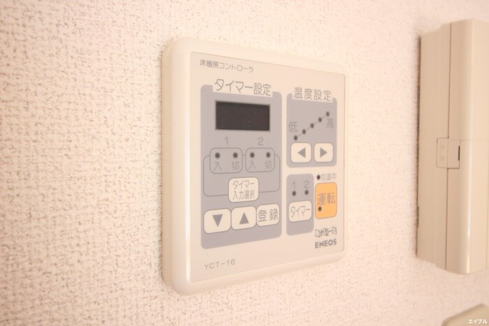 グラバーヒル尾長東の物件内観写真