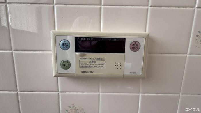 三澤貸家の物件内観写真