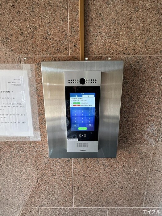 グランディールノブハラの物件外観写真